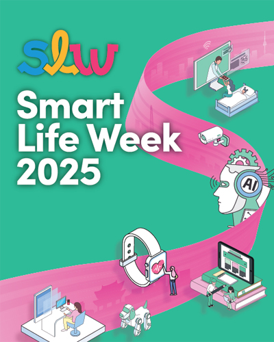 SLW2025